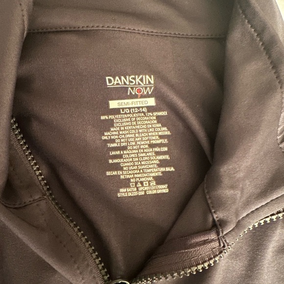 Danskin Now Semi Fitted Jacket - Picture 2 of 5